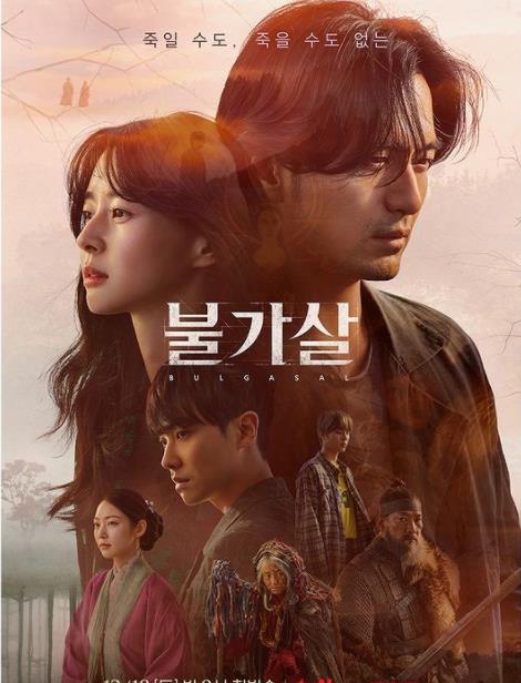 韩剧|小兵立大功！13部意外超好看的2021韩剧，《衣袖红镶边》必看！