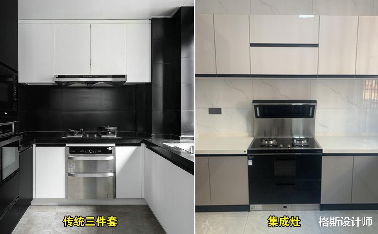 格斯设计师 这5种“实用与颜值”兼备家电，设计者太有智慧了，堪称教科书