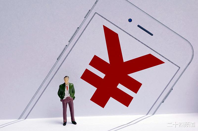 二十四频道 云南一男子跳楼轻生砸伤摊贩，致其高位截瘫，起诉继承人获赔10万元