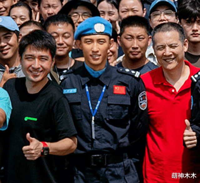 音乐节|网曝《维和防暴队》上映困难，两位主演踩雷，黄景瑜新剧被撤档