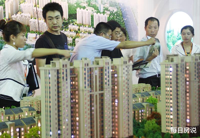 芙蓉区|楼市迎来拐点，房价或“超乎想象”？3个信号，买不买房清楚了