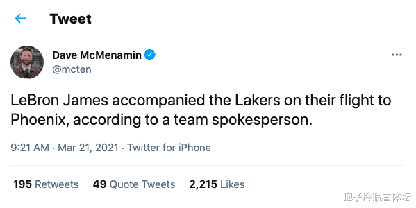 勒布朗·詹姆斯|受傷后5小時(shí) 湖人更新詹姆斯情況 希爾關(guān)閉社媒 中式英文辱罵扎眼