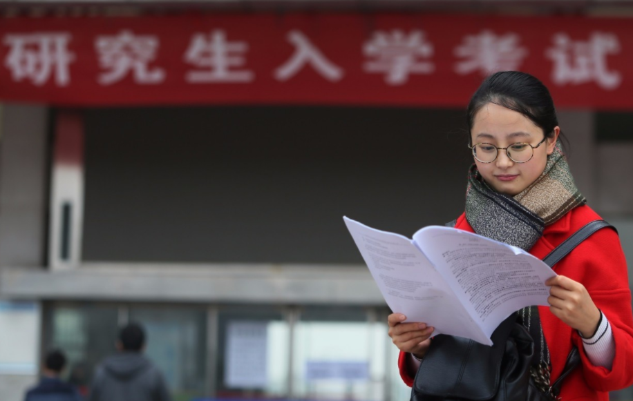 扎心|读研3年和工作3年，哪个更有前途，导师的话虽扎心却很真实