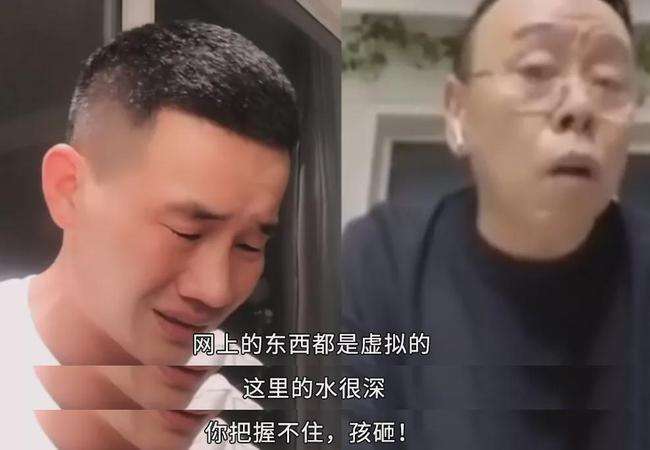 谢孟伟|“嘎子哥”去年拍了部电影，“雷”的我外焦里嫩，还是回去做直播吧