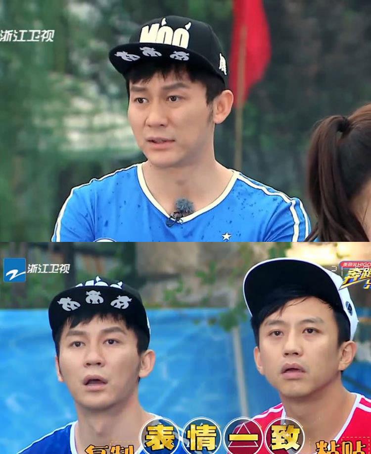 春晚|新一季《跑男》海报发布！C位透露出队长人选，网友：快换个人吧