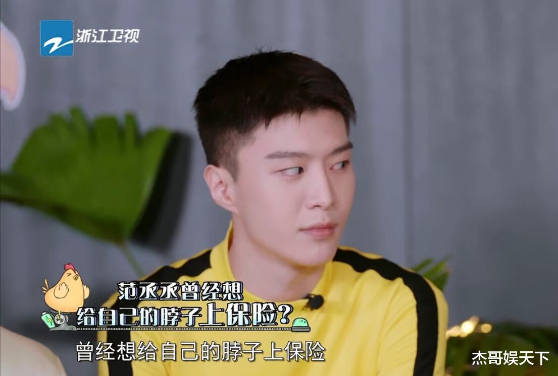 青春环游记|“花絮+广告”也能算一期节目？《青春环游记》这次太让人失望了