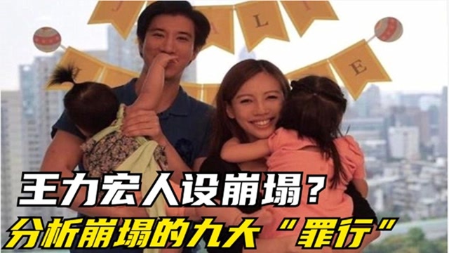 何超欣|12岁被父亲送别墅，赌王坐轮椅也要参加家长会，何超欣神似利智！