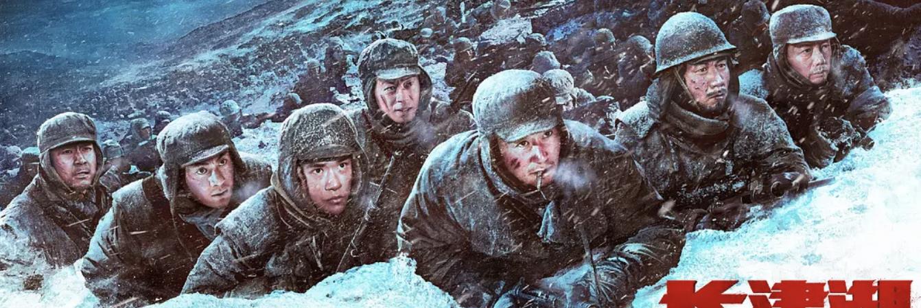 长津湖|《长津湖》演技大赏：吴京一滴泪，胡军一句歌，唐国强无声的哀恸