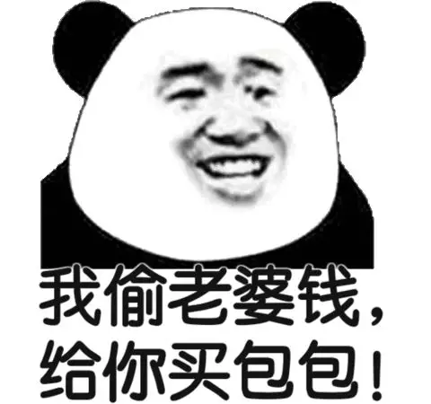 永恒族|6岁就被继父X侵，亲妈和外婆还默许，这位豪门千金也太惨了吧！