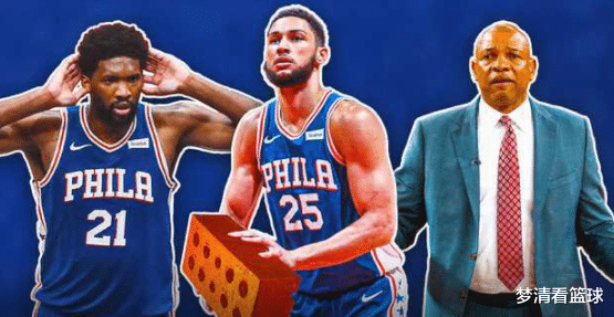 西蒙斯 瞒不住了!交易西蒙斯事实,已成费城头条新闻