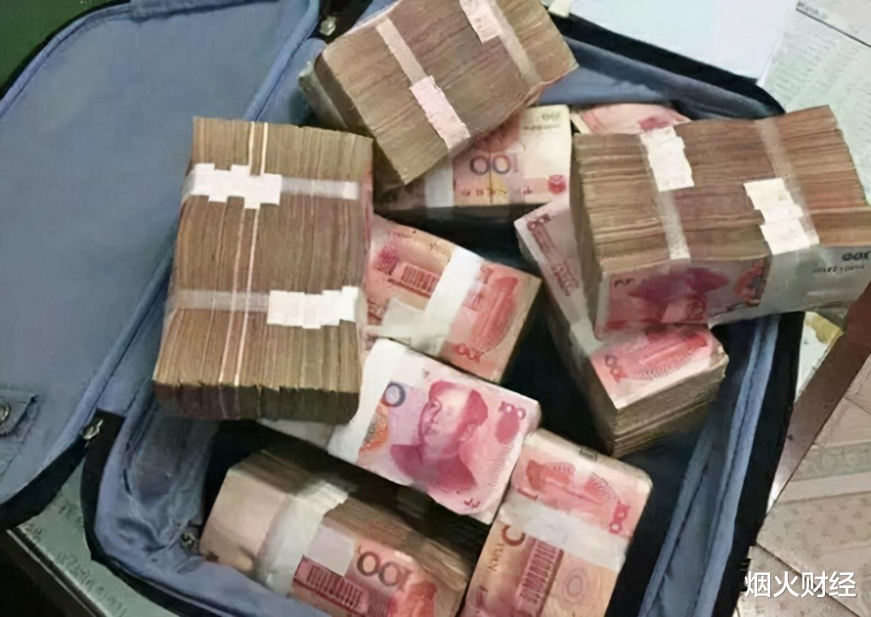 银行 手里有100万存款，这在国内属于什么水平？“答案”让你难以置信