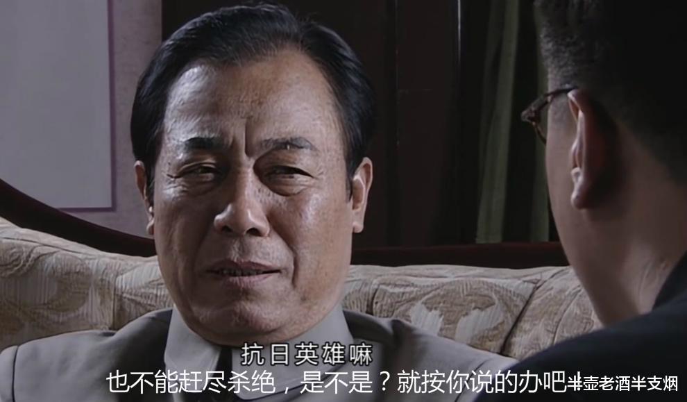 半壶老酒半支烟 余则成为啥能当副站长?吴敬中这句评语,李涯听了也会吓出一身冷汗