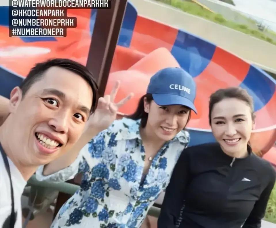 加菲猫说时尚|黎姿甘比同游海洋公园！俩贵妇同框甘比黯然失色，弯腰驼背仪态差