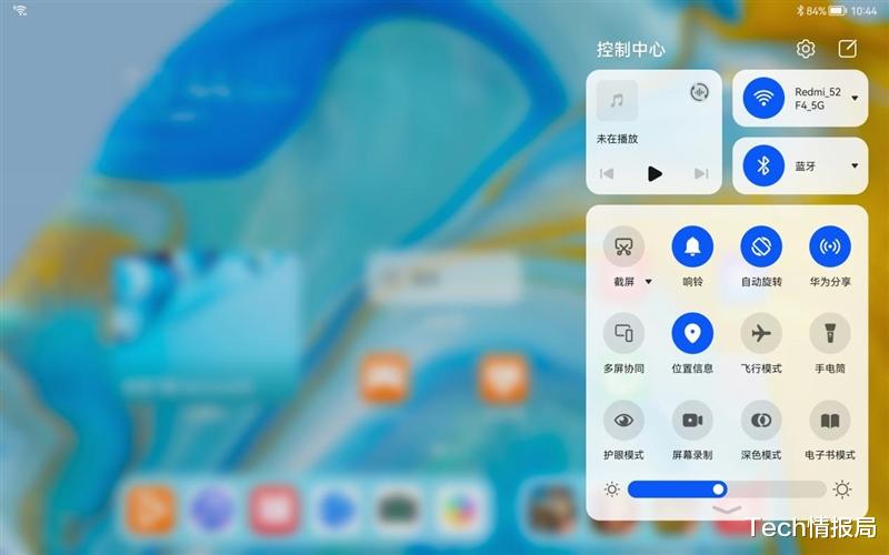 骁龙865|华为MatePad 11发布：120Hz+骁龙865，你期待的高刷鸿蒙平板！