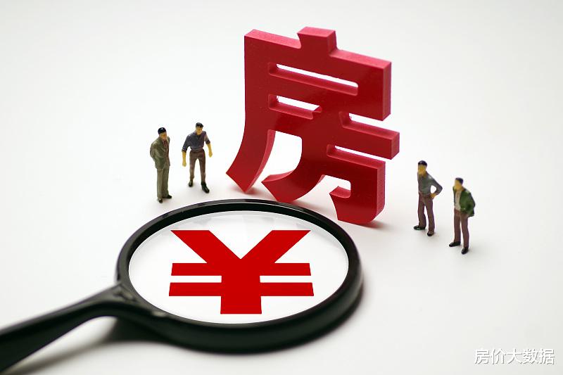 土地财政|人口“速老快富”，地卖不动了，怎么为“土地财政”找一个最优解
