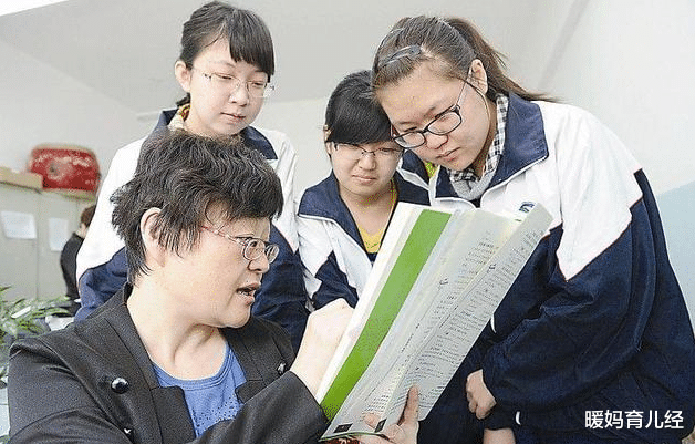 暖妈育儿经|“佛系老师”逐渐泛滥,不打不骂不负责任,急坏了不少家长