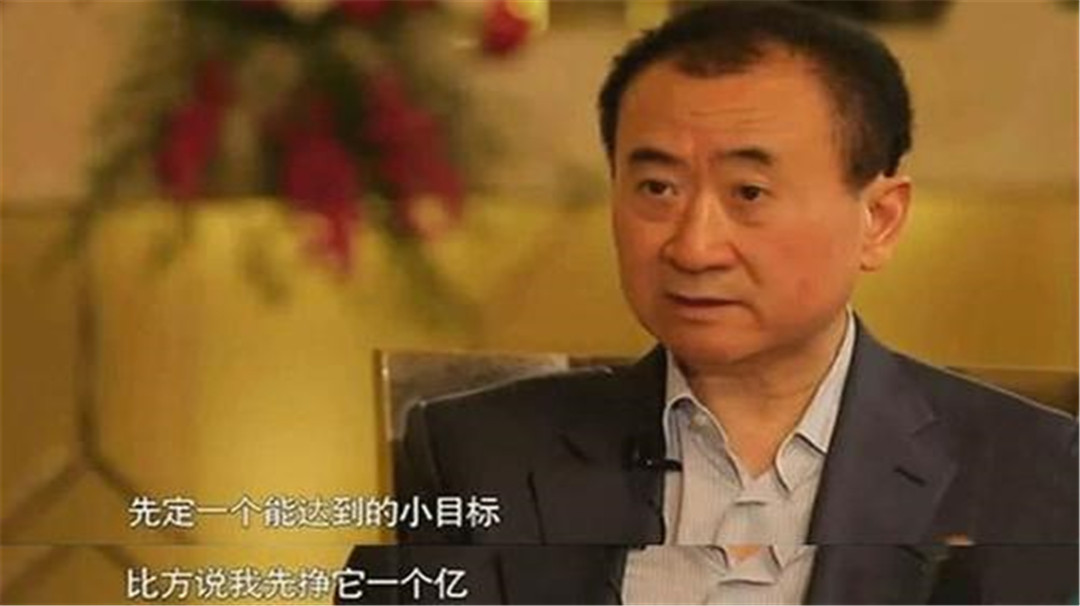 王健林 4000亿债务全清了！王健林手握巨资霸气归来，再次登上富豪榜单！