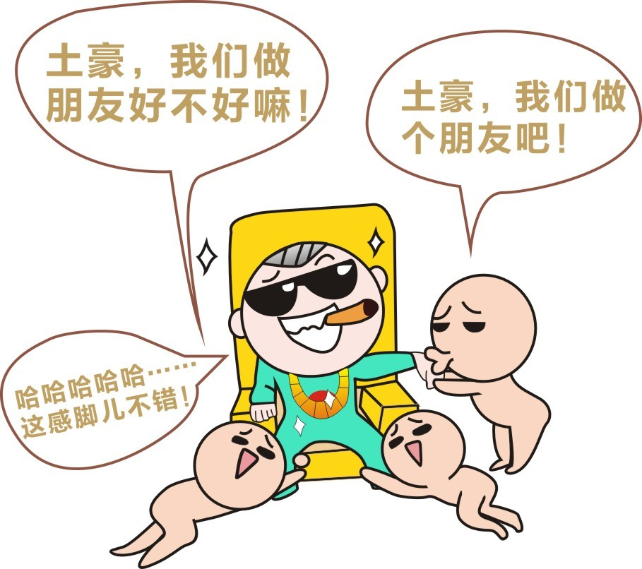 主力资金|你买的保险到底有没有用？
