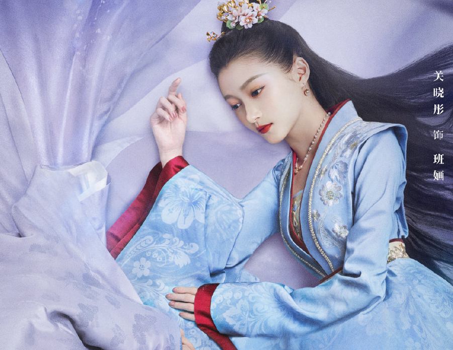 灵域|“网剧”热度大洗牌！《灵域》跌至第5，而它仅用2天空降榜首