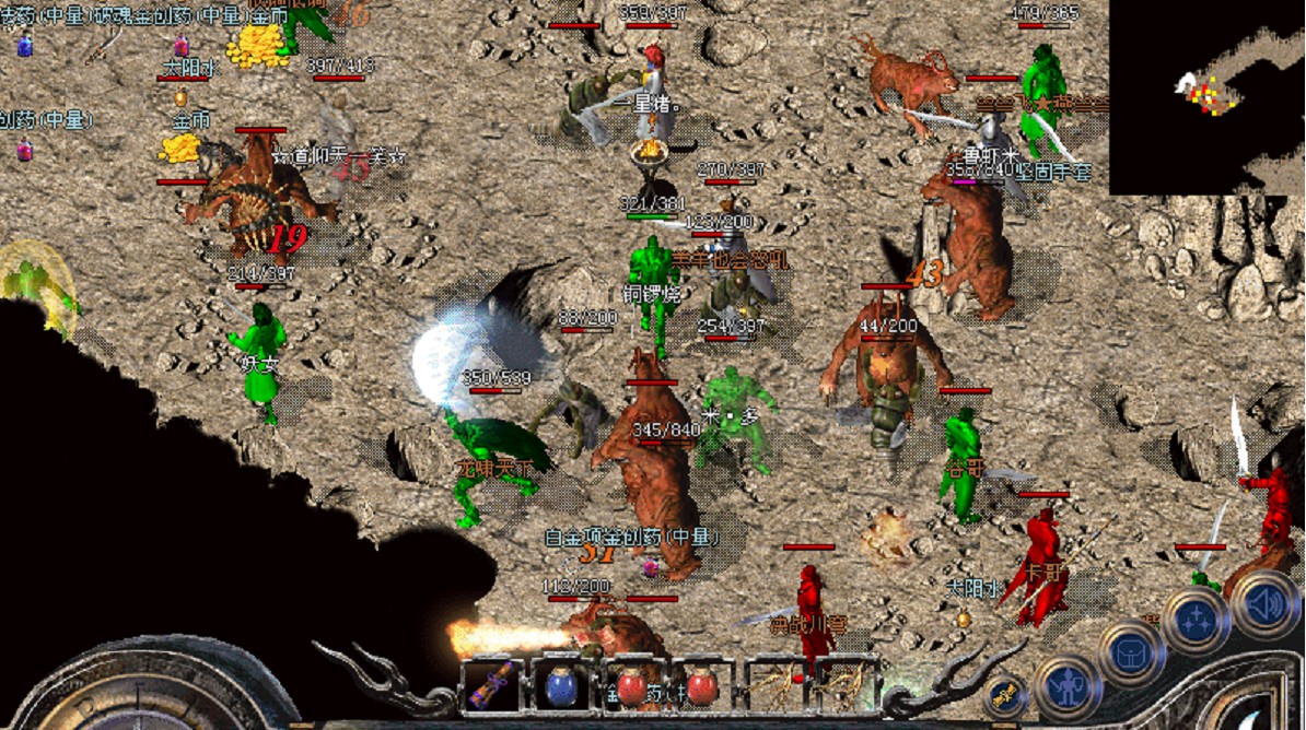 传奇|整理传奇的奇葩事件，老玩家们才知道！