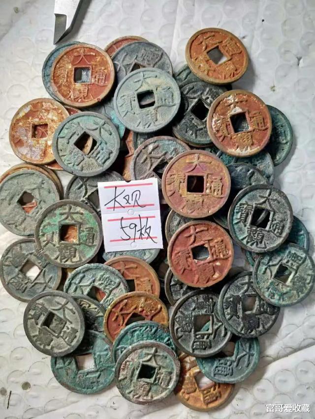 钱币|适合普通老百姓的藏品有哪些？