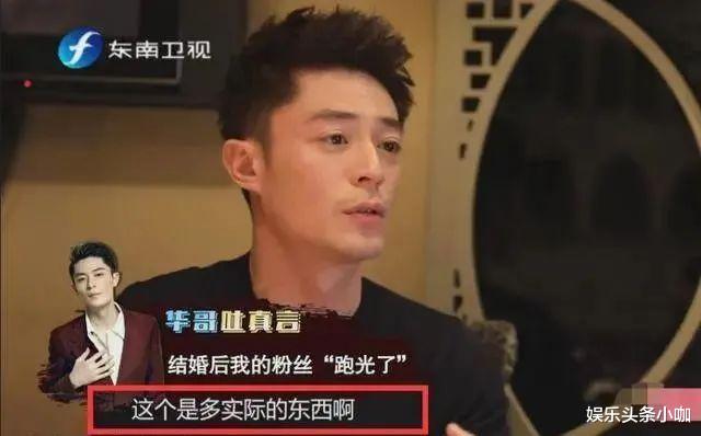 霍建华|为了爱情放弃事业的他，这次是否要重出娱乐圈？