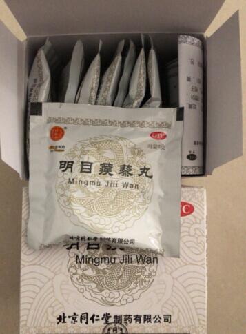 医生|医院“自家人”才知道的这10种常见病的“金牌好药”，30岁男女都可用