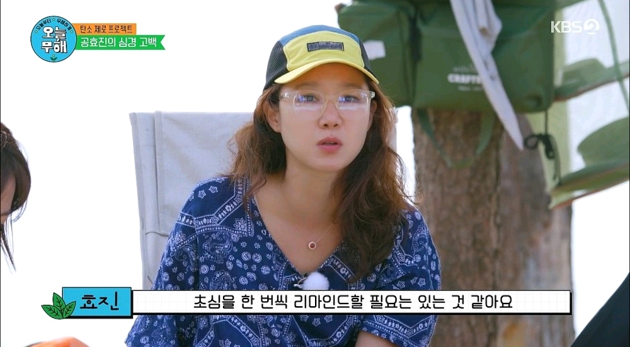 任嘉伦|孔孝真遭到屈辱紧急中断，“靠演电视剧走红，脸变了年龄老了”