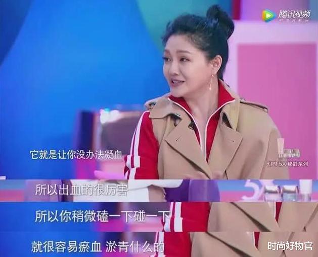 时尚好物官|宋智孝为美“全身换血”护肤升级后皮肤更好，38岁看着像18岁少女