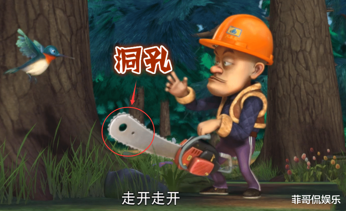 迪迦·奥特曼|迪迦被疯狂抵制下架，家长们究竟在恐惧啥？3个原因戳中痛点