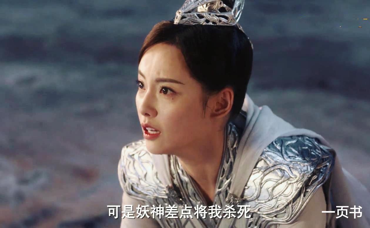 千古玦尘|《千古玦尘》芜浣才是心机女，害了月弥和上古，夺了风染凤皇之位