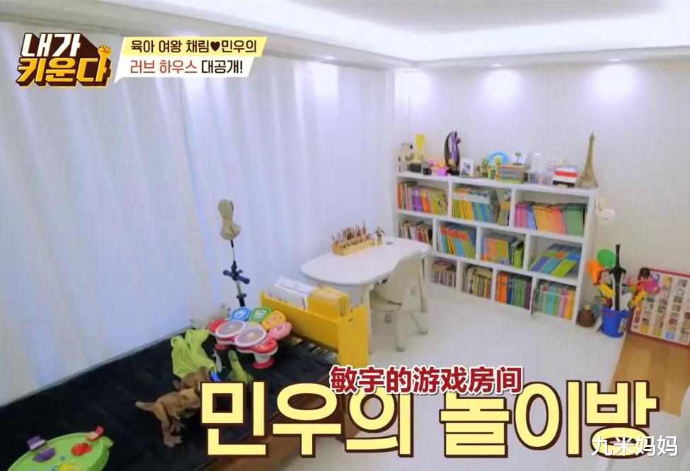 蔡琳豪宅首次公开，极简装修风格不张扬，特殊爱好让人想不到