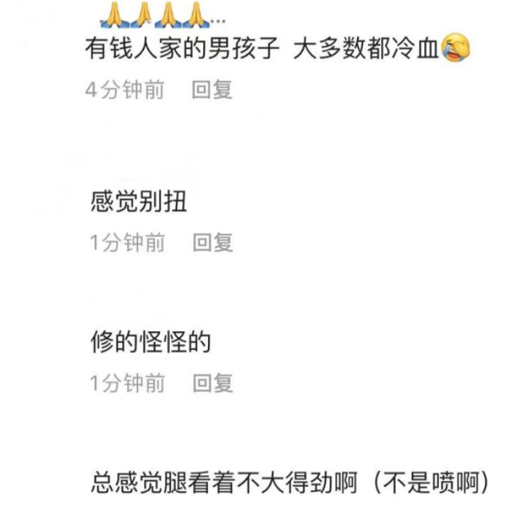 育妈计|于月仙刚过完头七，赵本山女儿就和男友秀恩爱，被嘲“冷血”