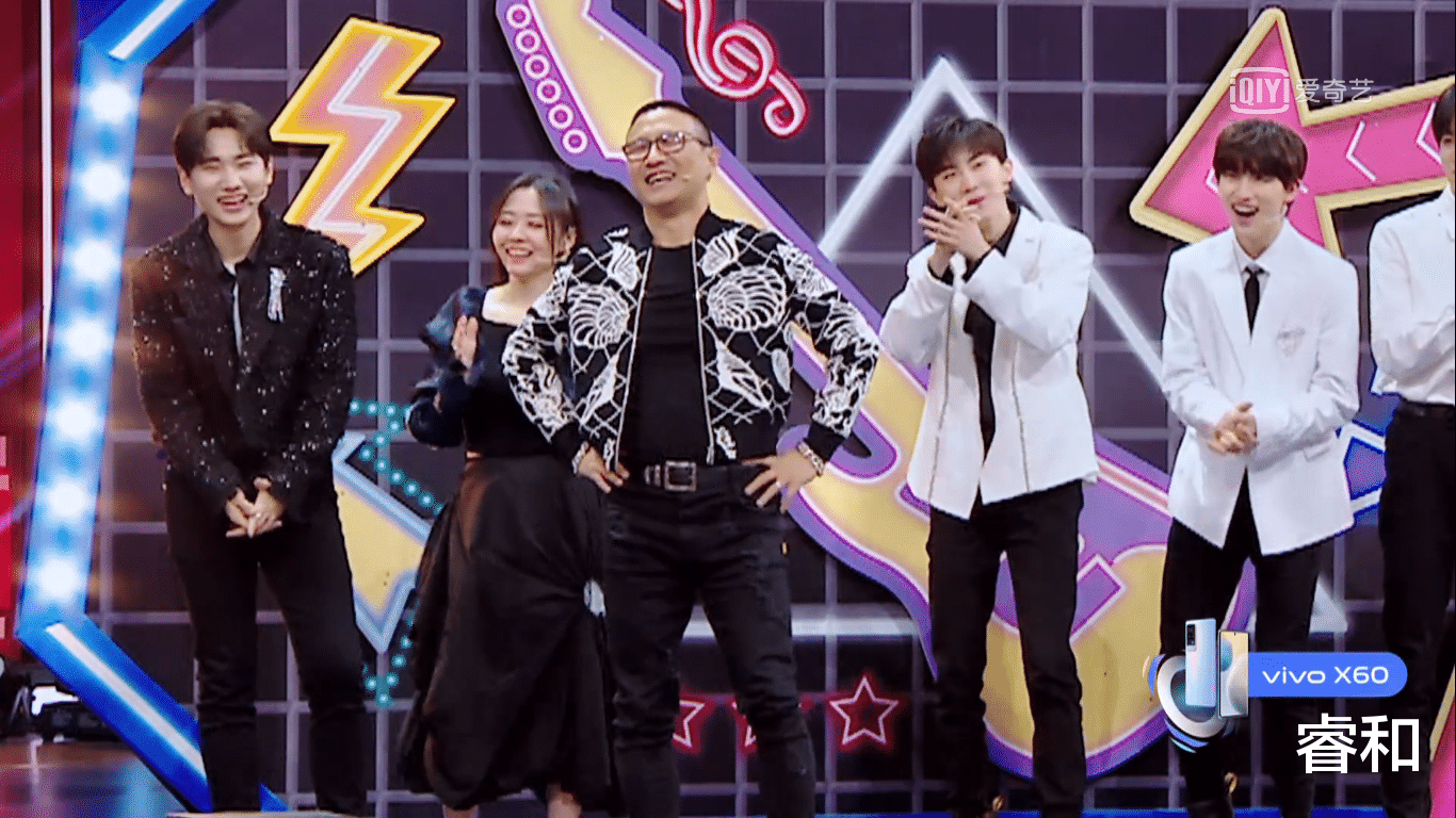 睿和 《王牌》贾玲与沈腾“调侃”?汪?峰，这才是节目的爆笑担当