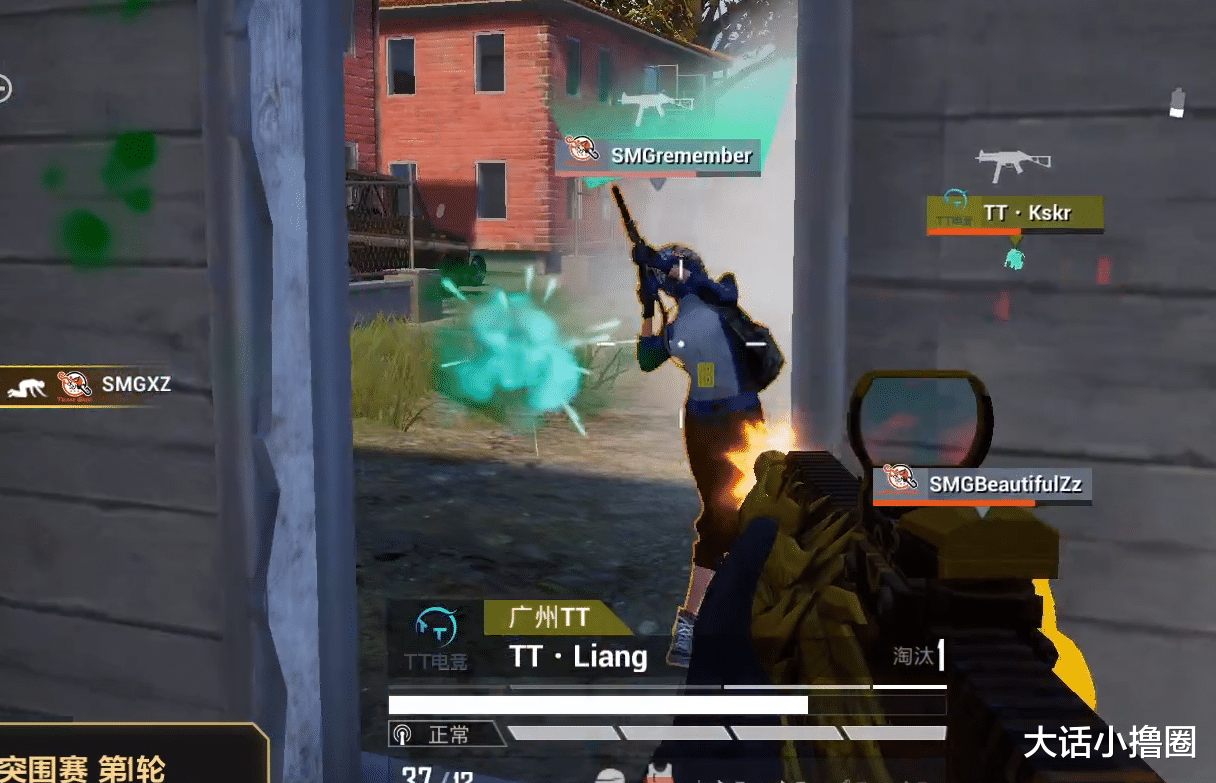 斗鱼|斗鱼黄金大奖赛：SMG三鸡吃得蛋糕！LGD发挥神勇拿到第二