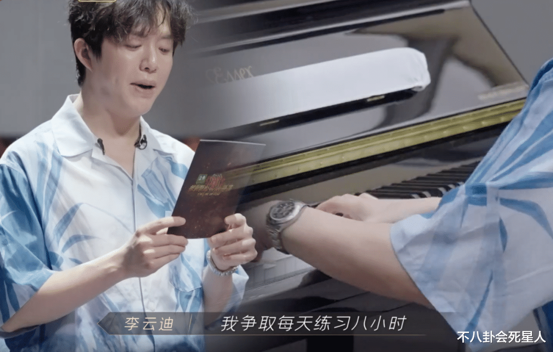 丸子头|《披荆斩棘》油腻大赏：化烟熏妆、秀肌肉，还有5个人扎丸子头