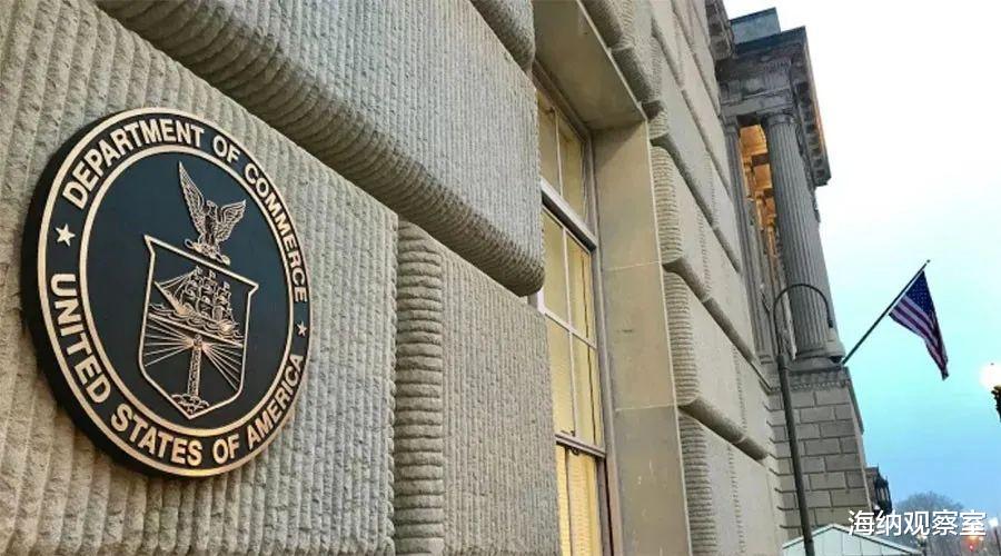 澳大利亚|这么嚣张？拜登政府刚来求中国帮忙，美商务部就对12家中企下手！