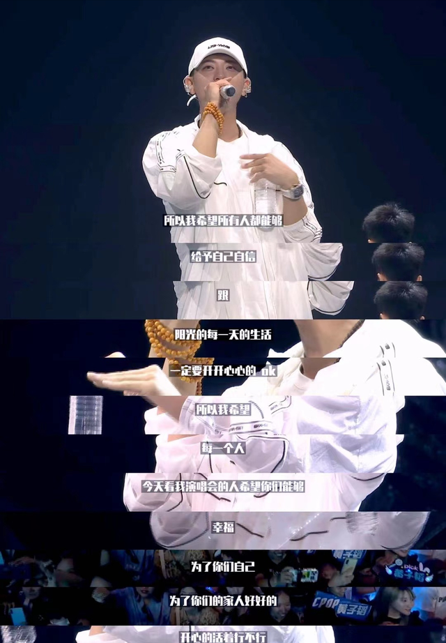 黄子韬|黄子韬总喜欢咆哮放狠话，是真性情，还是情商低？