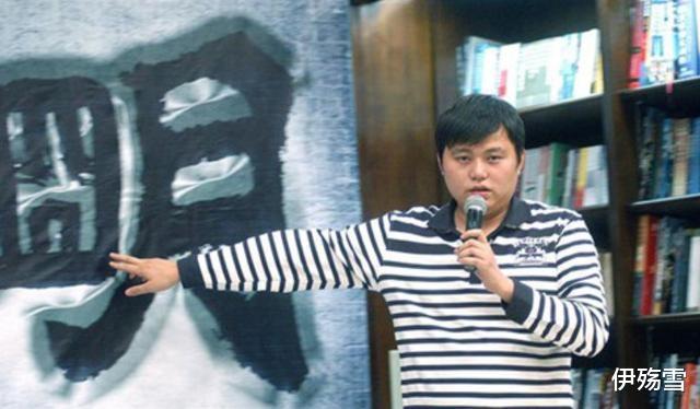 当年明月|22岁公务员“一书封神”,3年赚4100万,跻身作家富豪榜