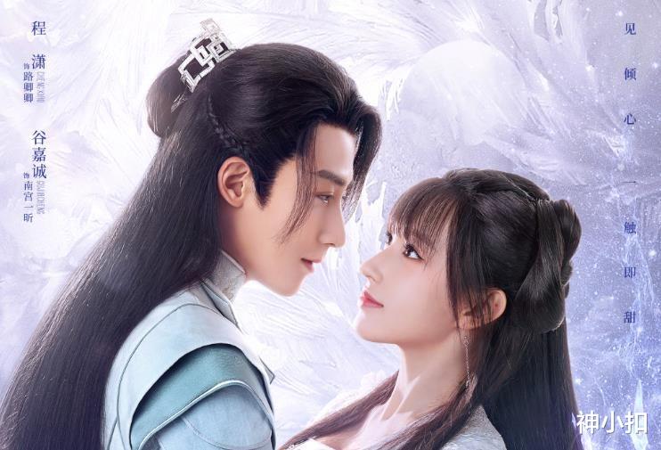 |12月正在热播的6部甜宠剧，你追了几部呢？