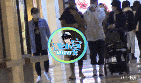 表情包|一指禅女星的瓜