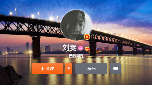 刘雯|14年无绯闻无黑料，却因“自杀式”毁约被封杀？网友：谁敢动她！