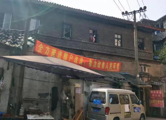 住建部|明年起，20年老房子将统一处理