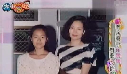 大S|大S的妈妈黄春梅:嫁入豪门当佣人,独自抚养三个女儿有泪水