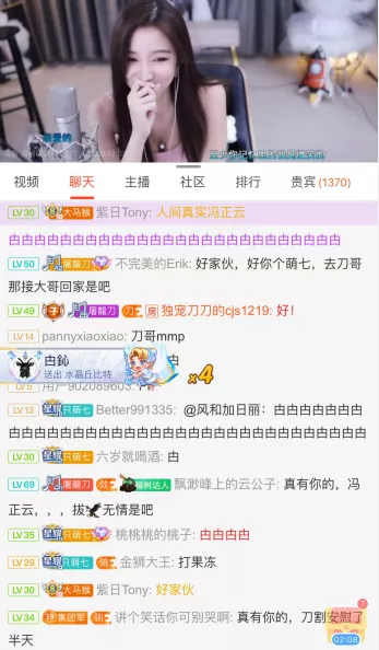 |“给我刷的都拿到了”，刀神占位由神，“公款事件”当事人再次出面表态