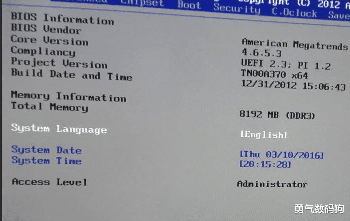 bios|已经购买了Z690的用户，保存备份好自己的BIOS