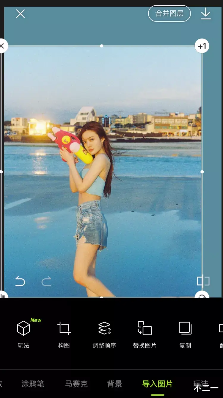 速码！三个超火的朋友圈P图技巧！