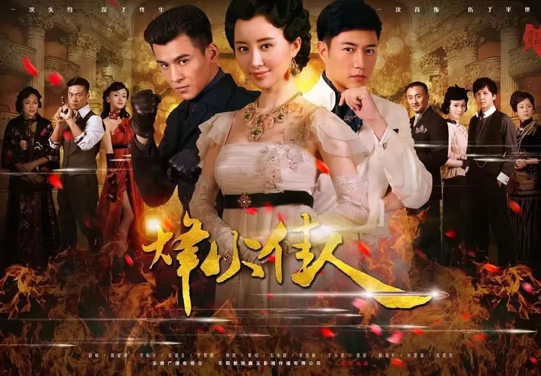 吴谨言|连扑七部，“烂片女王”换人了？