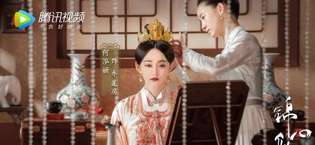 锦心似玉|服了！《锦心似玉》出现大漏洞，怎么圆都圆不回来了