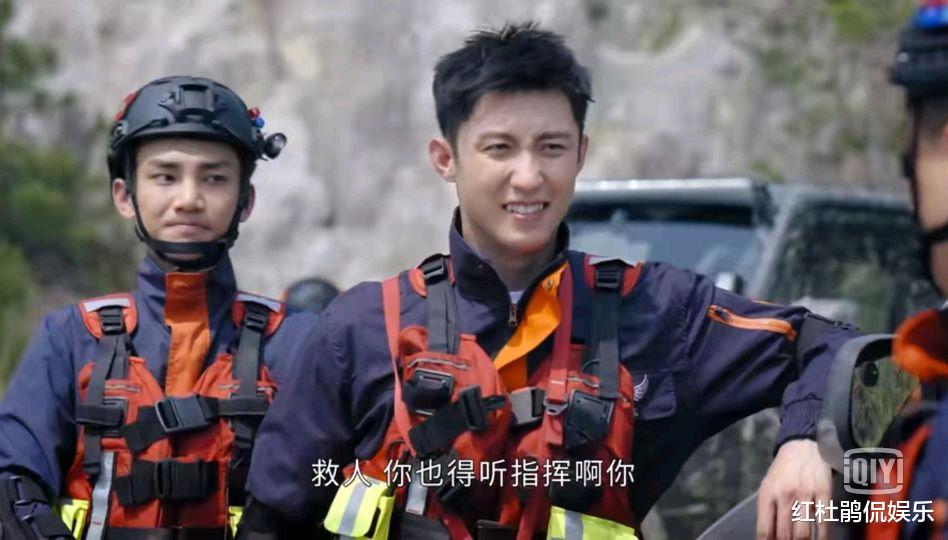 黄景瑜|黄景瑜凭《三生有幸遇上你》实力圈粉，三位托举他的男配也不简单